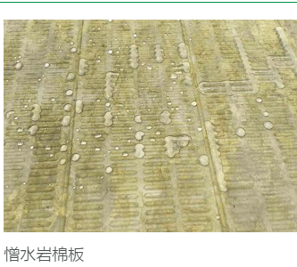 甘孜藏族自治州岩棉板